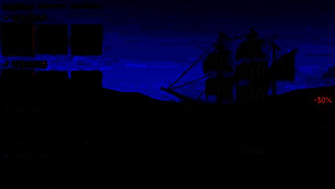 排船与其他场景图片