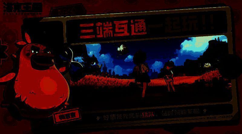 仓库位置相关图片