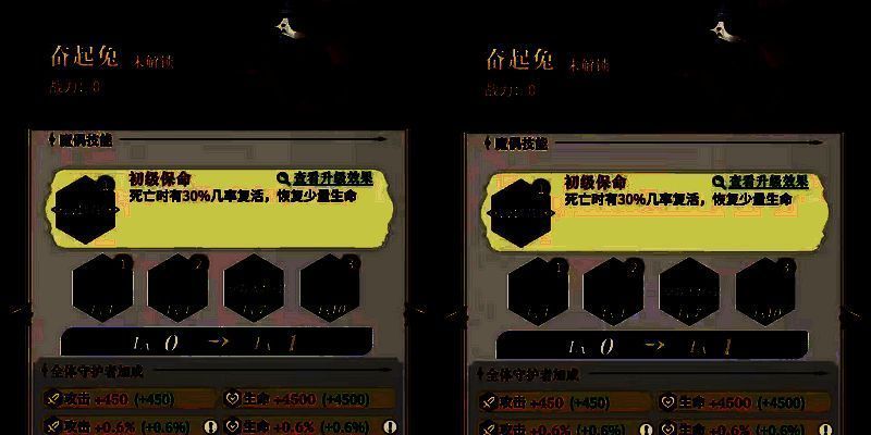 【永夜降临】输出魔偶:作用功能全面解析+搭配推荐 保命魔偶相关介绍图片