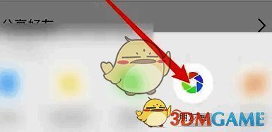 画世界分享选项窗口朋友圈选项位置图