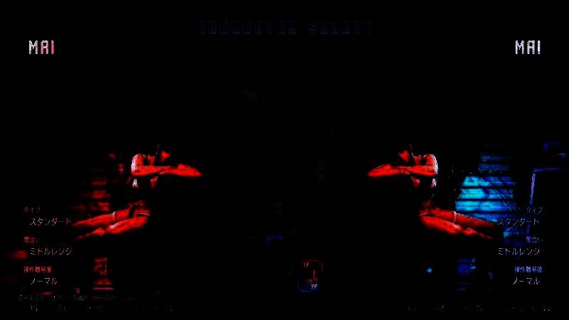 《街头霸王6》不知火舞角色选择界面演示视频截图