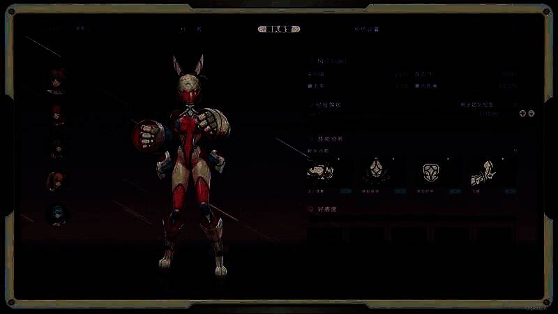 《究极少女 阿尔特斯》游戏截图3