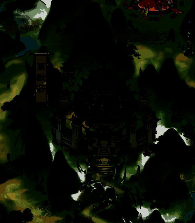 《山海仙路》灵兽宗相关图片