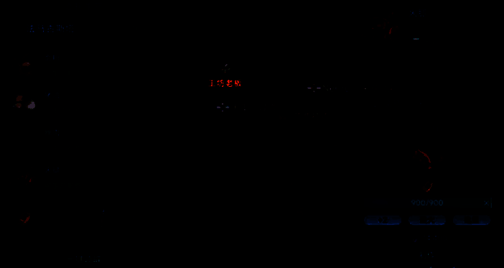 大航海时代传说相关配图6