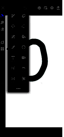 用画世界pro如何快速上色?画世界pro上色教程 画世界油漆桶工具使用示例图1
