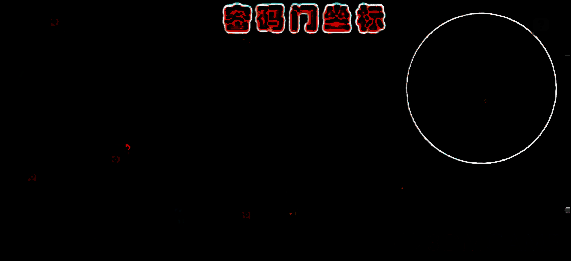 《三角洲行动》长弓溪谷密码门位置画面