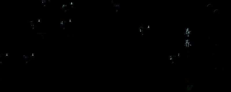 《英雄立志传：三国志》游戏画面