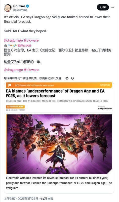 相关游戏画面图片1