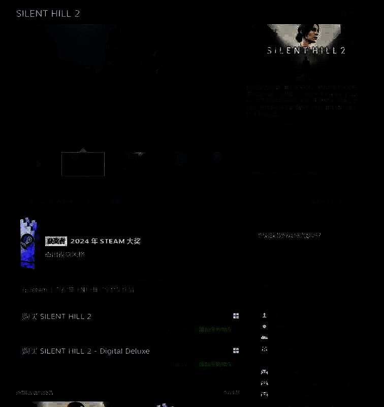 Konami游戏国区解锁相关图片