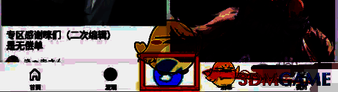 画世界在哪学习绘画课程?画世界新手插画学习教程 画世界主页蓝色画笔图标界面