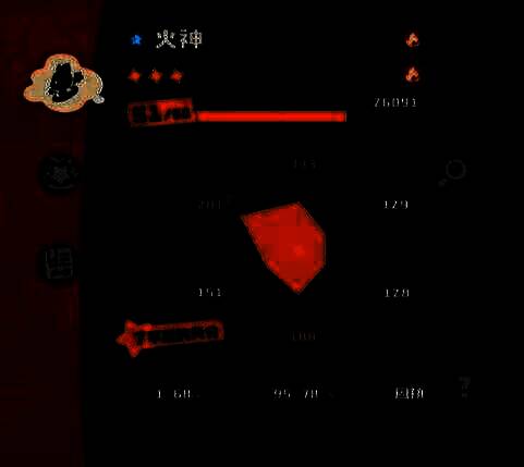 七曜圣地战斗画面