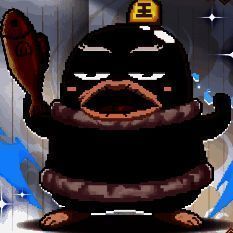 岩灵兽王形象图