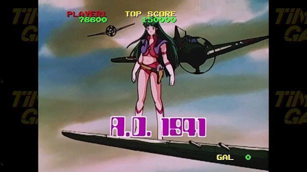 TIMEGAL HD - Remaster游戏画面