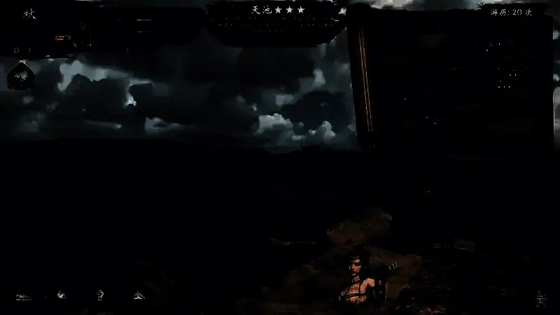 《英雄立志传：三国志》景点历练武魂修炼值展示