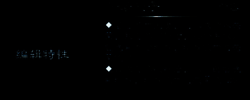 英雄立志传三国志相关图片1