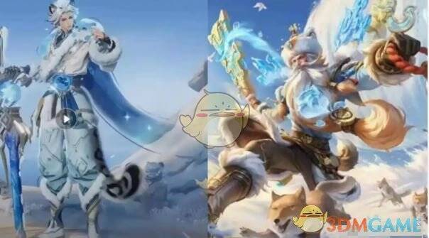 百里守约雪豹皮肤展示图