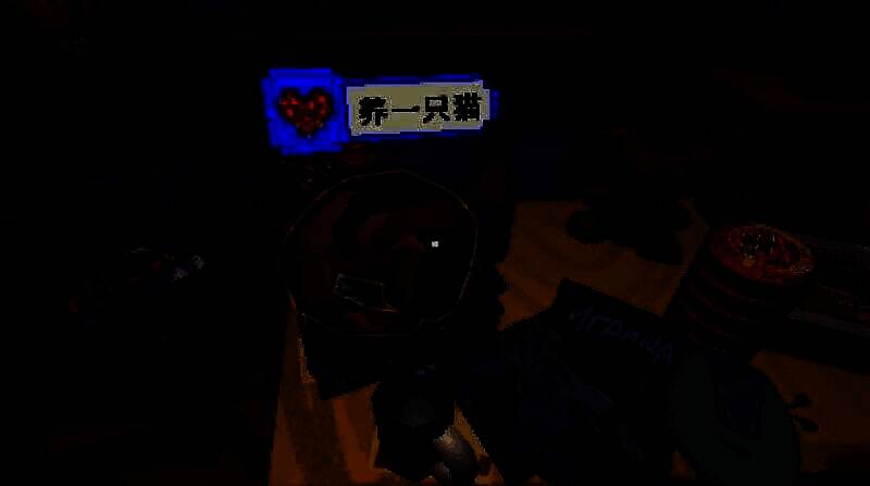 《列宁街小摊》游戏截图8