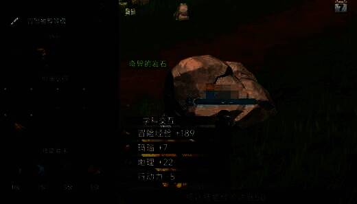 游戏港口城市附近画面图