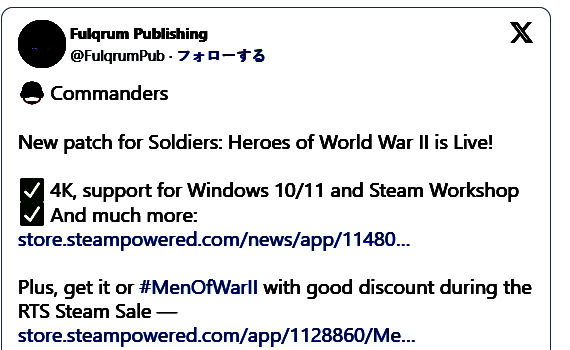 《士兵：二战英雄》相关图片3