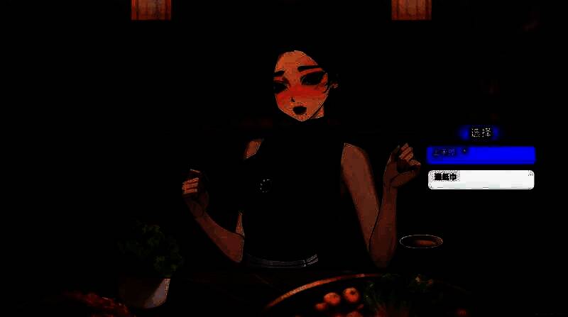 《中国式相亲》游戏截图2