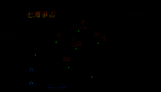 巴尔加斯莫莱相关图片3