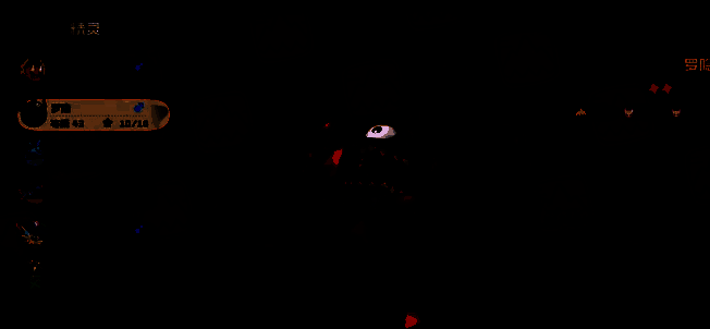 洛克王国神兽相关图片