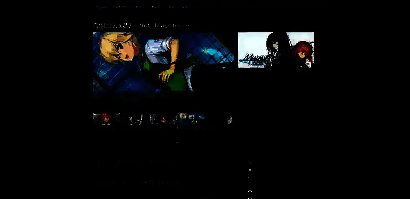 《告别回忆 双想 ～Not always true～》相关图片2