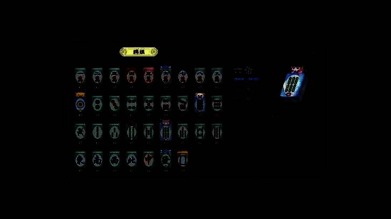 《我在地府打麻将》游戏截图7