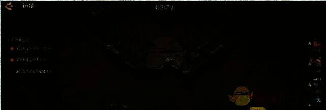 龙石战争备战画面