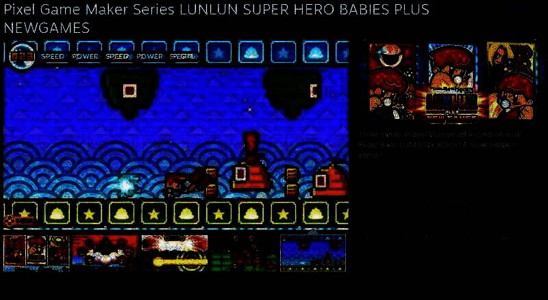 《像素游戏创作系列》宣传图