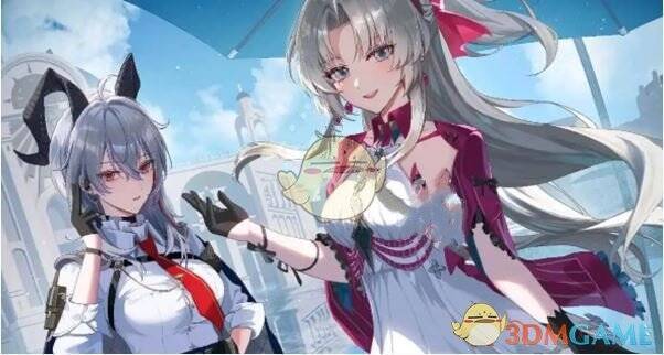 浩境粼光武器图片