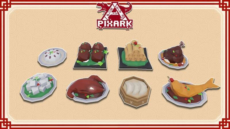 《方块方舟》玩家摆放年夜饭画面