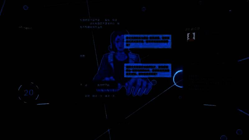 《全网公敌2 新世界》游戏画面4