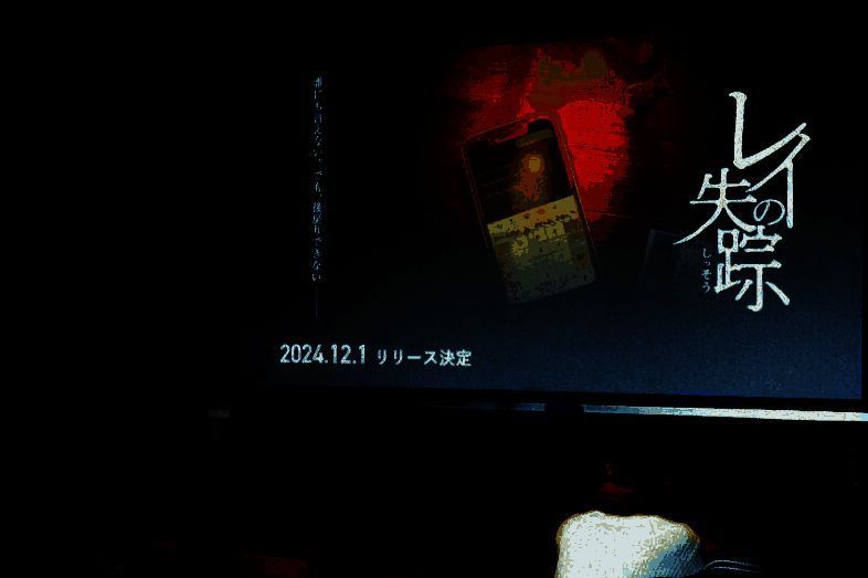 与黑暗打工相关的图片