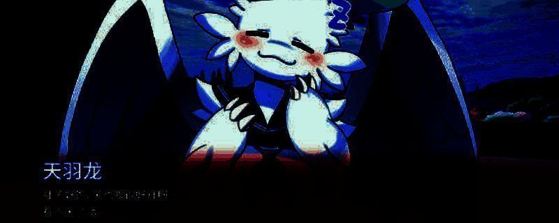 幻兽帕鲁游戏相关图片