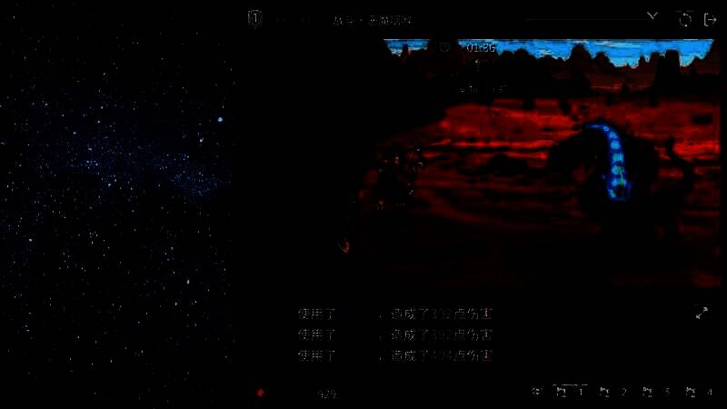 《巴尔的遗产》游戏特色展示图4