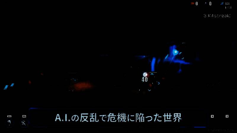 《超光速计划》视频截图 1