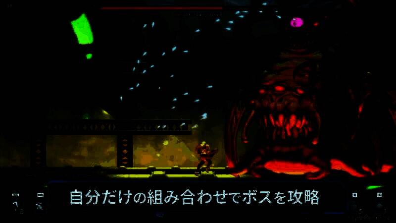 《超光速计划》视频截图 4