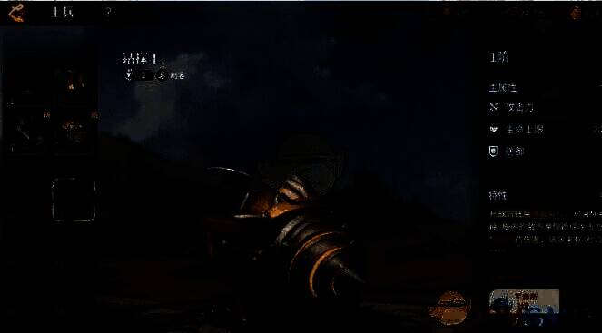 西奥多克制陆地兵种示意