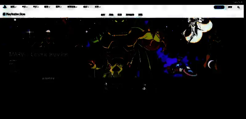 漫威宇宙入侵相关图片3