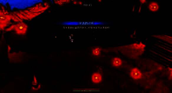 收集火之微粒界面 1