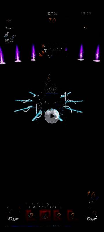 《封妖奇谈》游戏天赋技能相关图片