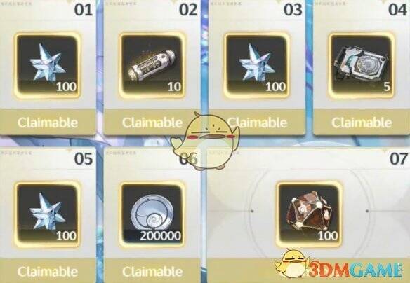 鸣潮周年庆签到福利图片