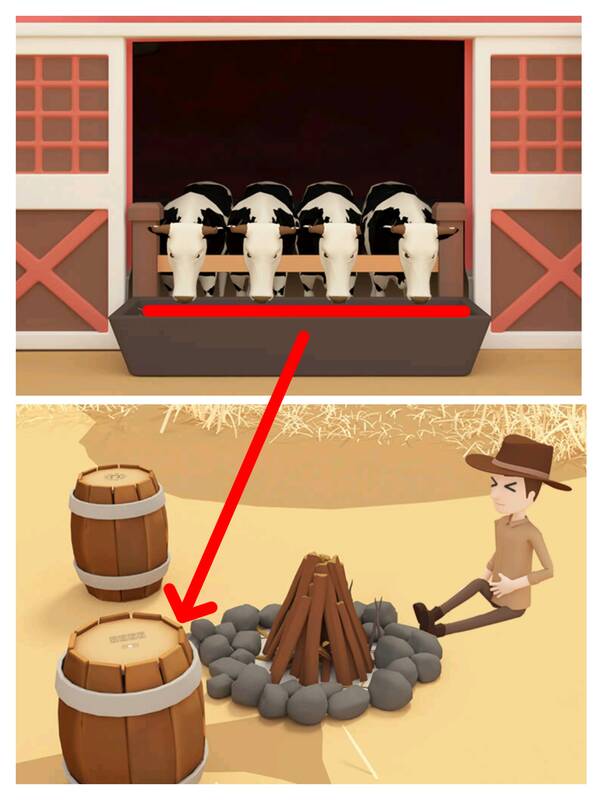 得到引爆器的场景图