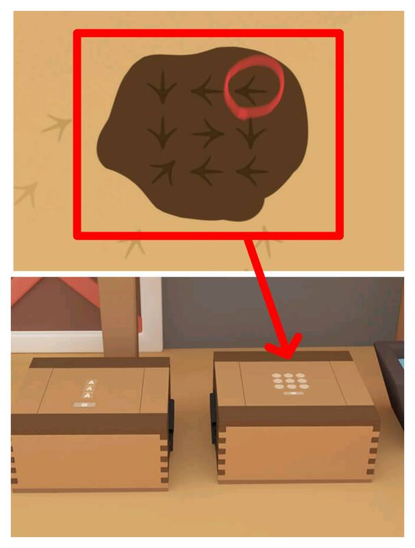 得到通缉犯信息纸张的场景图