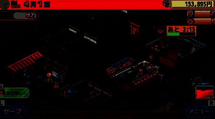 《哆啦A梦的铜锣烧店物语》相关画面2