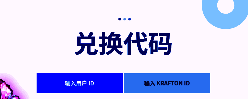 inZOI游戏相关图片1