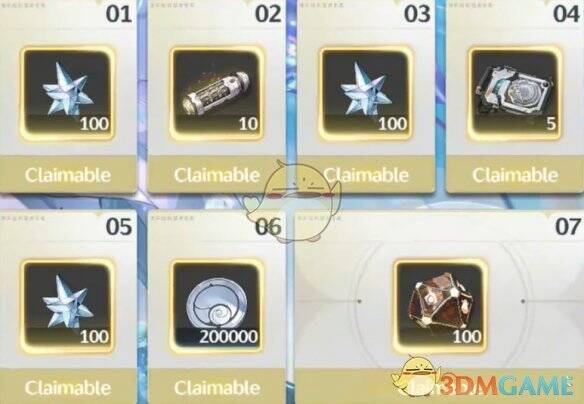 鸣潮周年签到界面画面