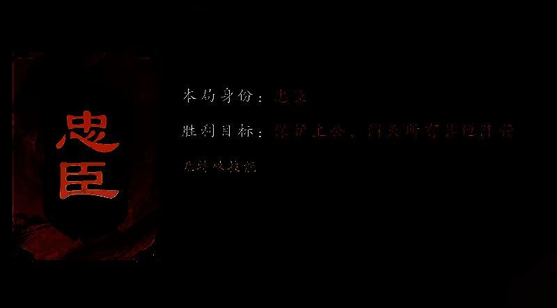 《代号杀》相关图片3