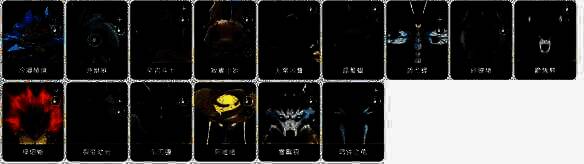 《鸣潮》声骸套装相关数据图